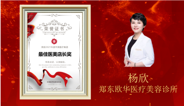 fc6eb249cf67bad206a28b43c608ca3d.png 图片21.png