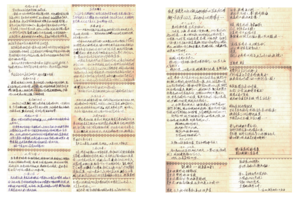 1c4cc4491cecc057df9f02fc4ce2fc8e.png image.png