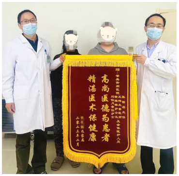 0f508db6abb31e748e4f057b5effe751.png image.png