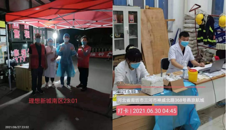 236f711135a2110cf230d59a6895f7f4.png image.png