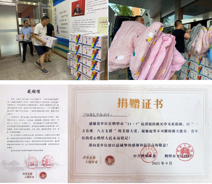 2658ac4b6c5225ad86f92026d7499478.png image.png