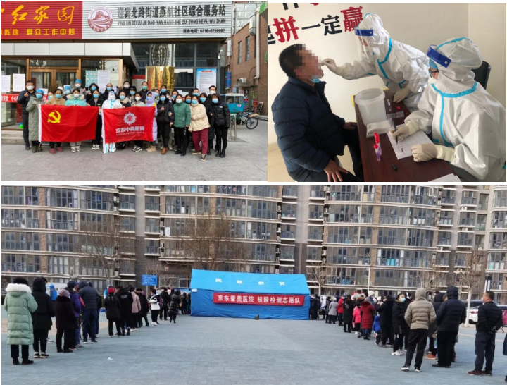 fdfc37a278d2d3f16a95e35653e8f4c6.png image.png